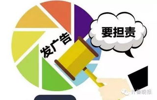 今日起，朋友圈這些內(nèi)容千萬別亂發(fā)！最高罰款十萬元，互聯(lián)網(wǎng)信息服務(wù)新規(guī)需知